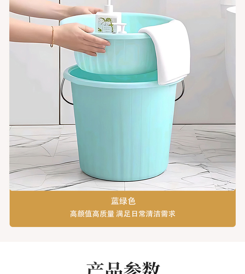 Details page_13.jpg