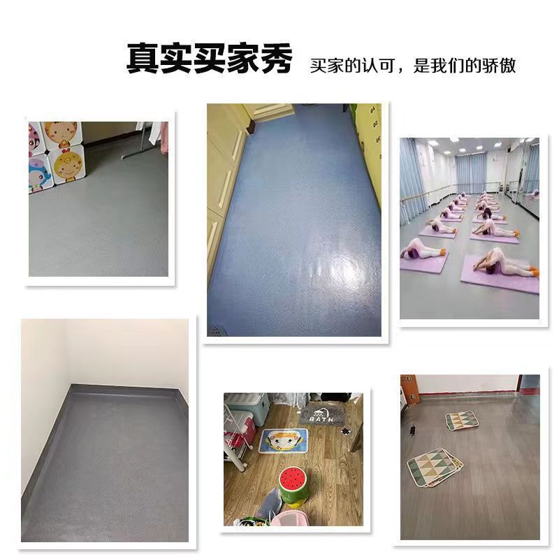 Gran área de alfombra dormitorio a prueba de agua a prueba de humedad casa piso de cama comercial suelo de cuero de cemento piso de pavimentación directa