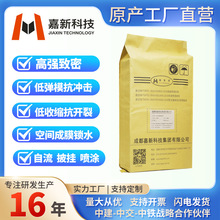 �S��ֱ��JX60��ˮ�����_ĥ�ޏͲ������󃞻ݷ�����ˮ�B͸���Ѹ��g