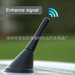 自動車アンテナ6.5 cm (2.5mm) 汎用アンテナ改造短アンテナ棒トップアンテナ配