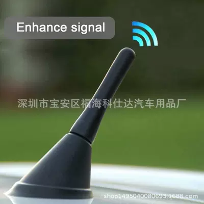 Avtomobil Antenası 6.5cm (2.5 Inch) Universal Qısa Antena Dirəyi