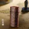 863 Tangcao Coal Plight Creative Personality Personal Personalized Fire Sand Wheel Lighter Gifts Wholesale