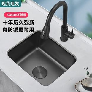 ��ɫ�{�װ�̨ˮ��304�β۲��P䓼Ӻ�N��ϴ���p��һ�wСˮ��̨��