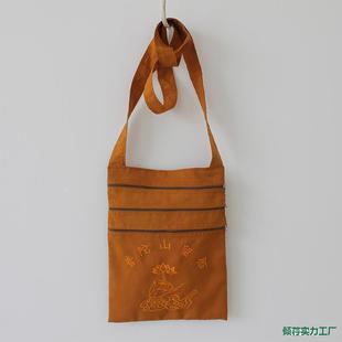 ������ɮ����ϵ�����������о�ʿ����Ժ���������㲼���ݷ��ð�