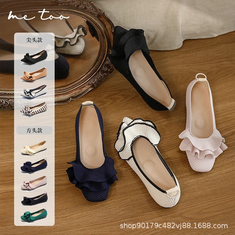 In Stock [Bare Shoes] Egg Roll Ruffled Pointed Toe Casual Flats New French Soft Sole Comfortable Fly Woven Women's Shoes
