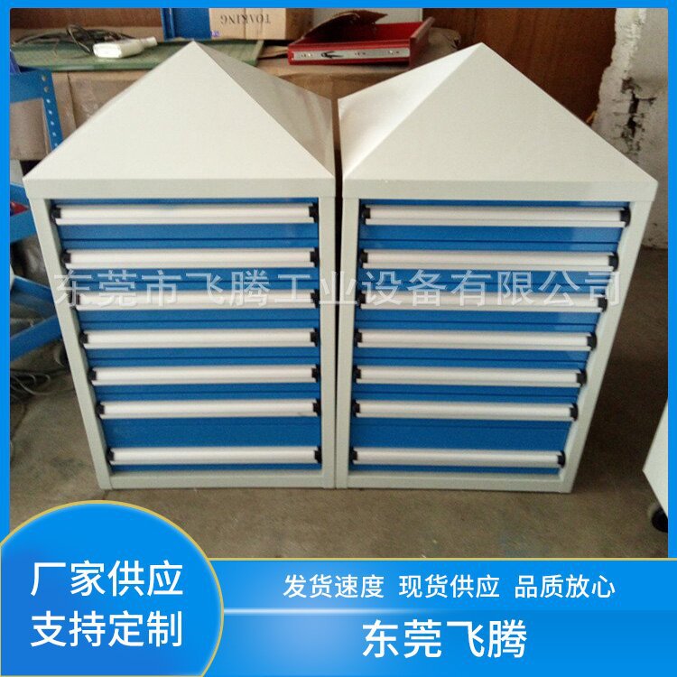 东莞厂家生产工具柜 移动式工具柜 五金螺丝柜抽屉式批发销售