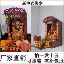 ������̨��λ�����������ù�̨���ڒ�ʽ����������^��������ľ