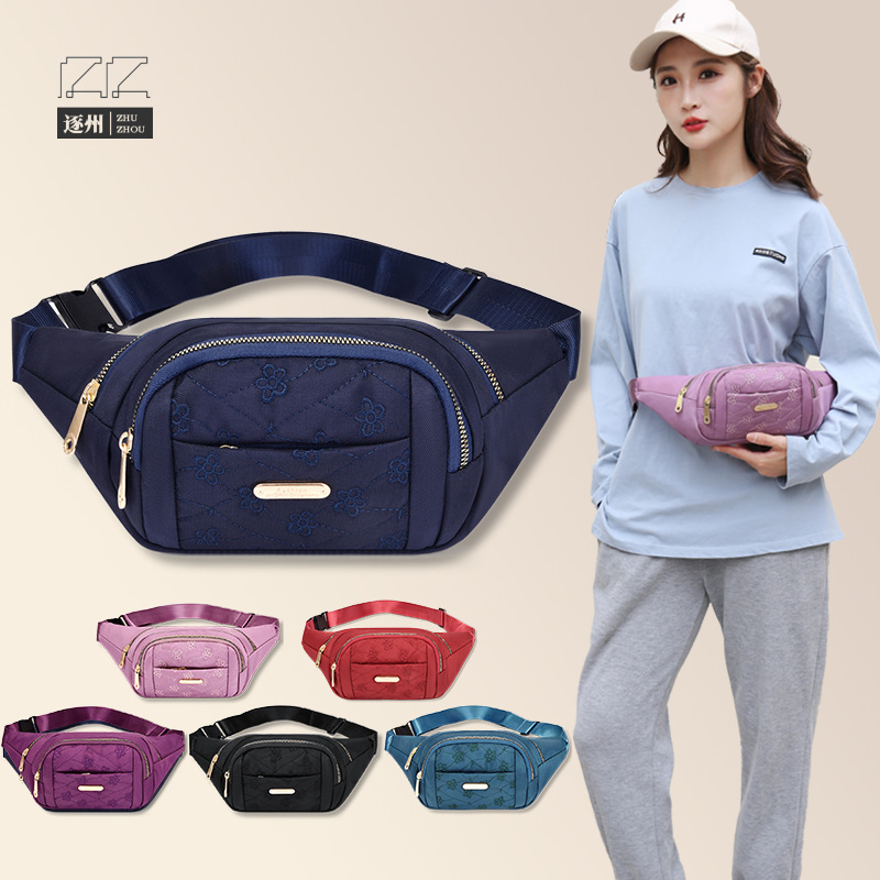 Women's Embroidered Solid Color Nylon Crossbody Bag Single Shoulder Outdoor Simple Running Bag Sports Multifunctional Waist Bag