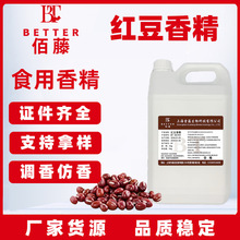 ʳ�üt���㾫ʳƷ�����������ѩ�����ܶ�ɳ�W����~���ㄩ