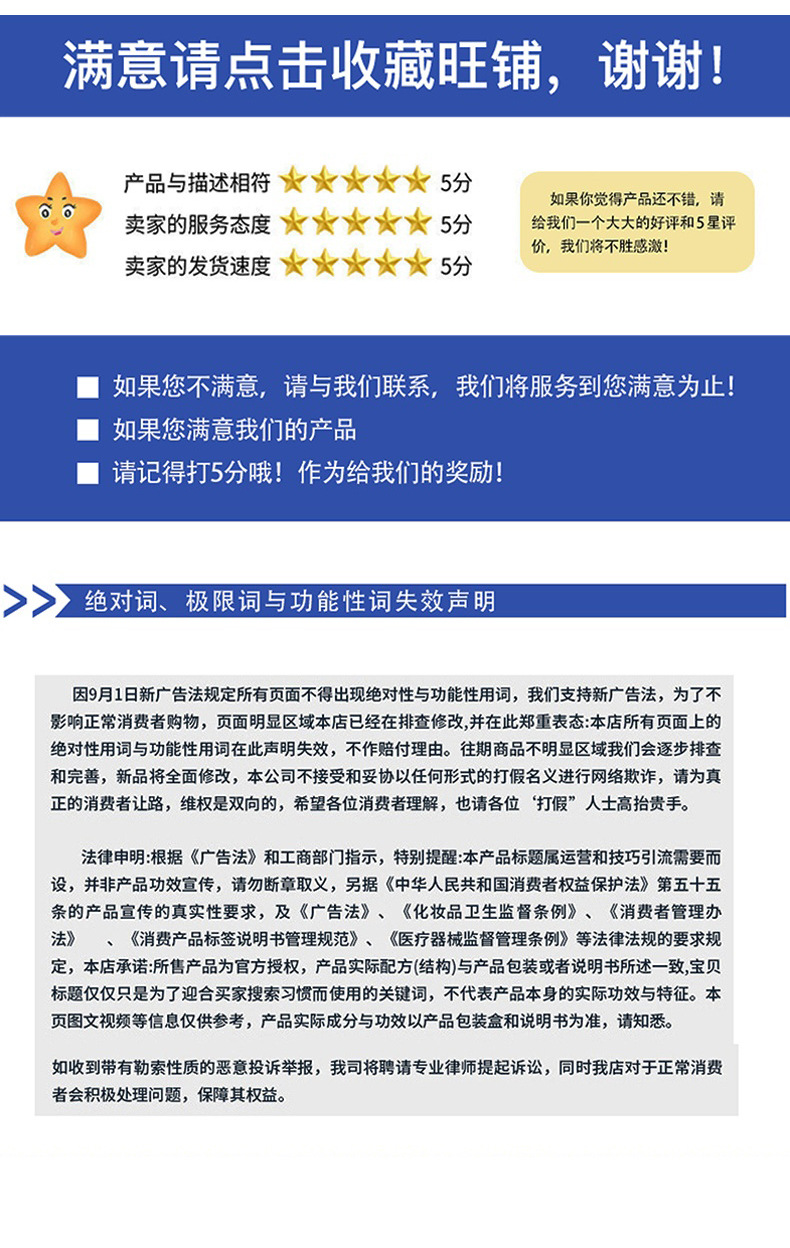 利扬镀铝镁管_12