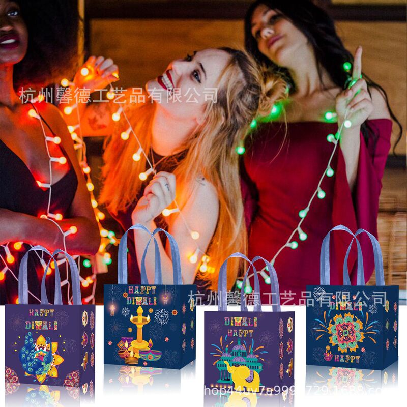 Wff032外国貿易インド排灯節diwali万灯節屠妖節日有底側不織布手提げ袋|undefined