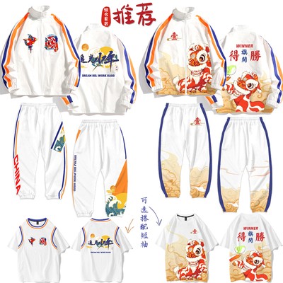 다양한 조합 패키지, 다양한 가격