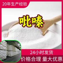  SֱIϵیۺ99%㽭ɽ|