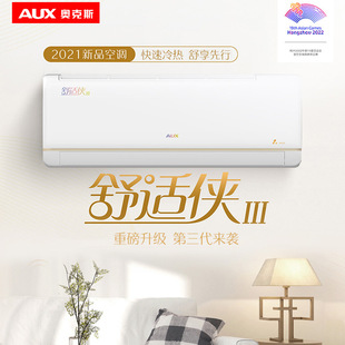 ���{��1.5ƥ׃�l��C�����e�^�WУ�ñڒ�ʽ��ů���ܿ��{