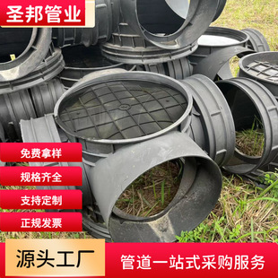 ����ϩHDPE���ϳ�Ʒ�z�龮DN700*600ֱͨ����ˮ�� �S��ֱ�l���R