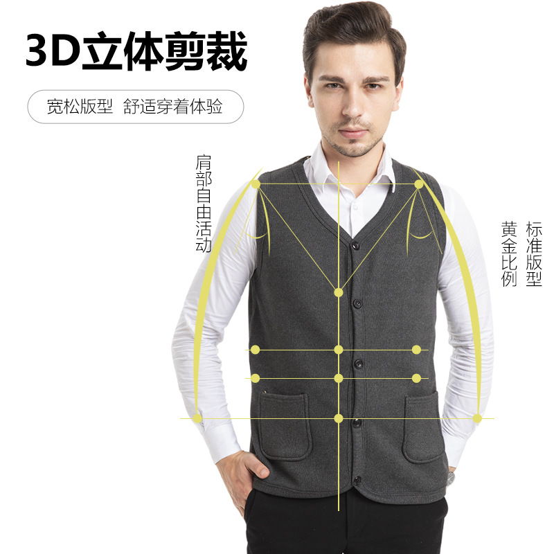 Winter Warm Vest Men's 2023 New Fleece-lined Thickened Men's Inner Vest Men's Middle-aged and Elderly Warm Clothes for Men