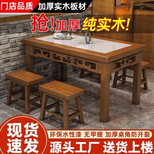 ����ʽ��ľ�50mm�Ӻ����������Ƹ�͏d�������С�Ե�����