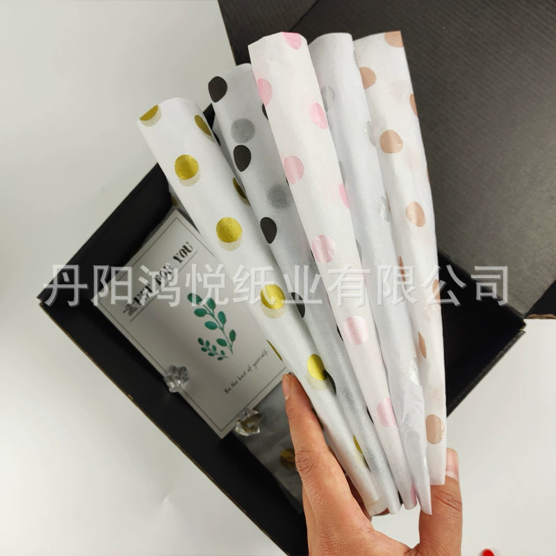 Праздничный подарок оберточная бумага шаблон печати Рождественская копировальная бумага 17 г горошек Сидней бумаги подкладка бумаги партии