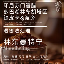 ƷӡKTDͺֶ^FƤԝٷ،