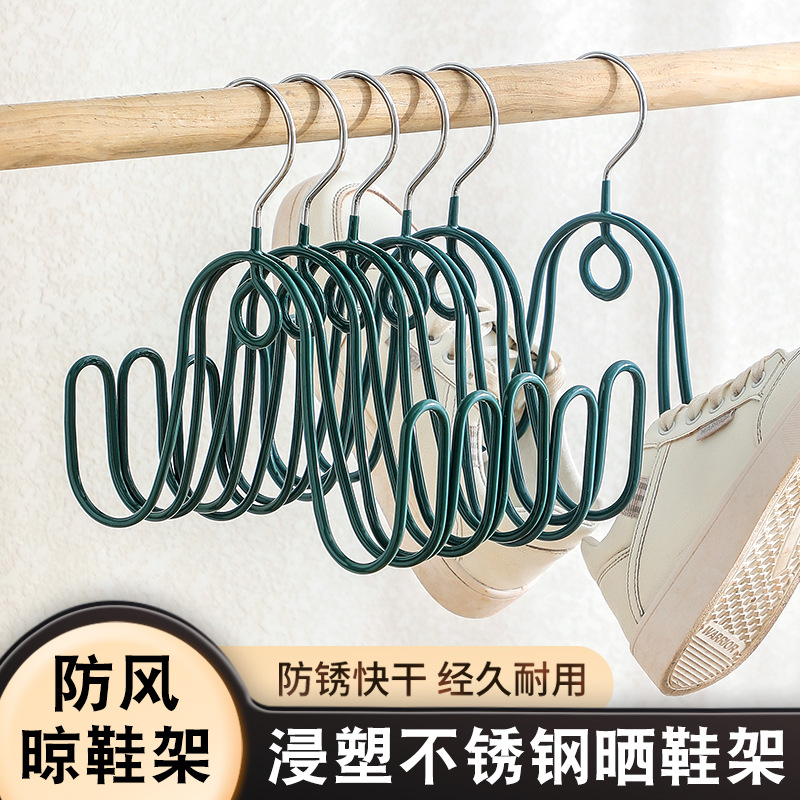 Multi-functional Shoe Drying Rack Outdoor Balcony Hanging Shoes Windproof Hook Shoe Drying Artifact Household Soaking Plastic Shoe Drying Rack