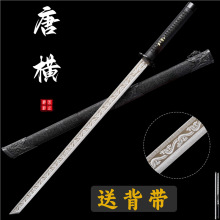 ��Ȫ悌����ƙM��������һ�w�����Ƅ����i䓵��߷��������δ�_��