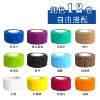 Solid color 12 rolls per bag-A