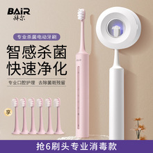 �ݠ�A9����늄���ˢ����ȫ�Ԅ����п�Ůʿ����ܛë��H�Y��X3U