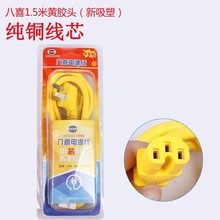 ���~��������Ʒ���^�Դ��늟������ˮ���Դ���С��늽Ӿ�