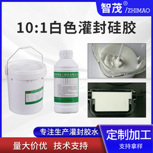 ���ư�ɫ��ӹ����z��ɫ׃������·��ߌ���pcb�·�����z