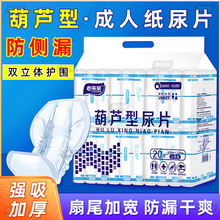 �غ����J�ͼ���Ƭ��Ů����|��Ƭһ���������򲻝����Ƭ����