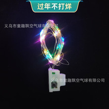 �������lLED�~��늳�С�׺в�ɫ�r�������}�Q���b��~���Շ�����