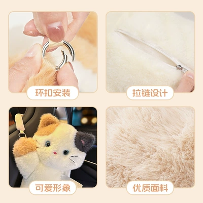 Car Tissue Box, Cute Cartoon: Car tissue box/set