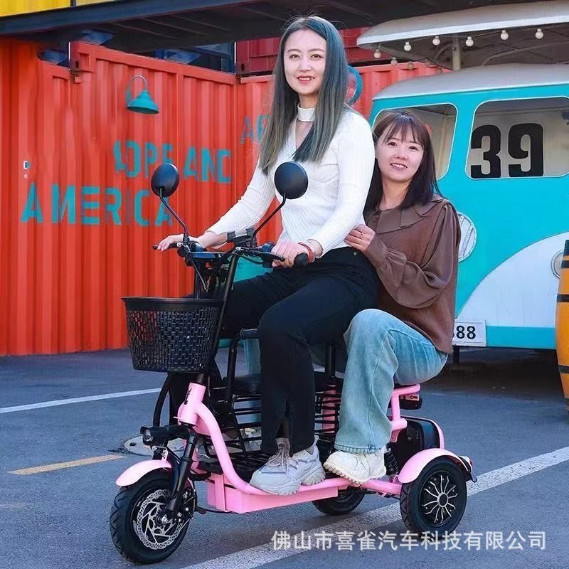 老人代步电动三轮车家用小型接送孩子女士折叠亲子迷你轻便电瓶车