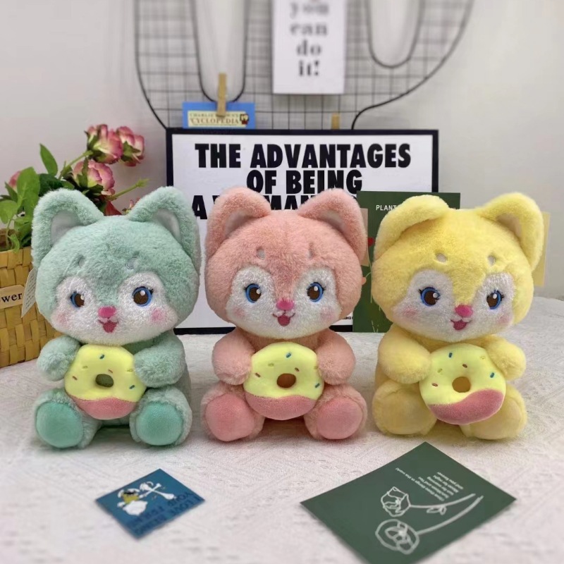 Nueva máquina de agarre, máquina de garras, muñeca, juguete de peluche de ocho pulgadas, lanzamiento de boda, logotipo impreso, evento de empuje, regalo