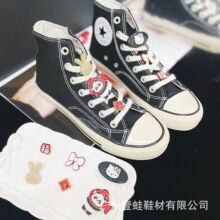 �羳���N����L��؈����Ь�ەr�Ї����ɲ�ж����Ь���۴������l