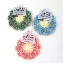韩国花朵洗碗巾 多种颜色加厚亚克力花朵小花洗碗刷 小花厨房用品