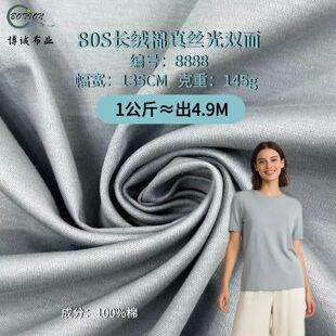 80S�L�q����z���p�洺���p����z����Ƹ�֧���z�⺹��ᘿ�����