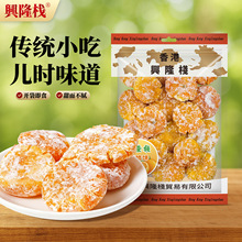 ����d¡��ɰ�ǽ���454g���T������ʳ���eС��ʳ�^����؛С��