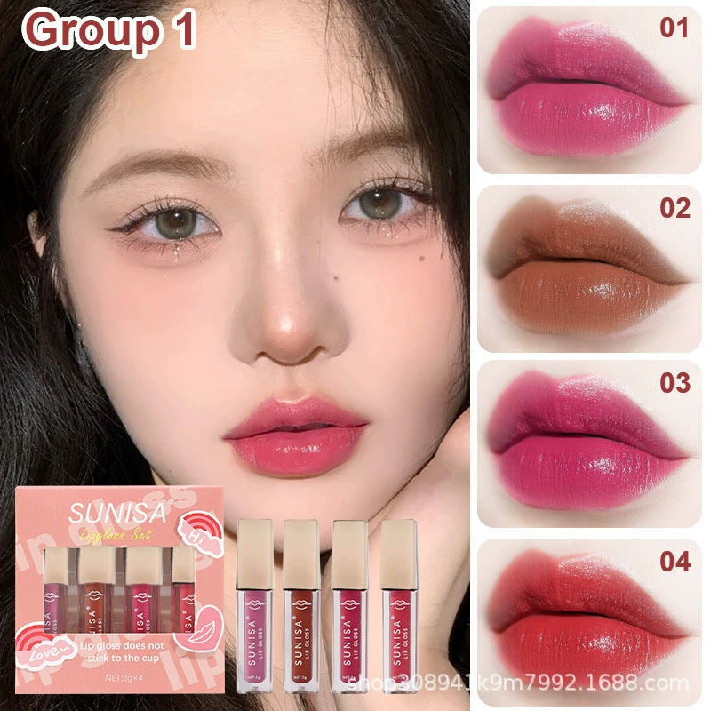 (Cross-border trading), lip gloss, lipstick, small set, does not fade