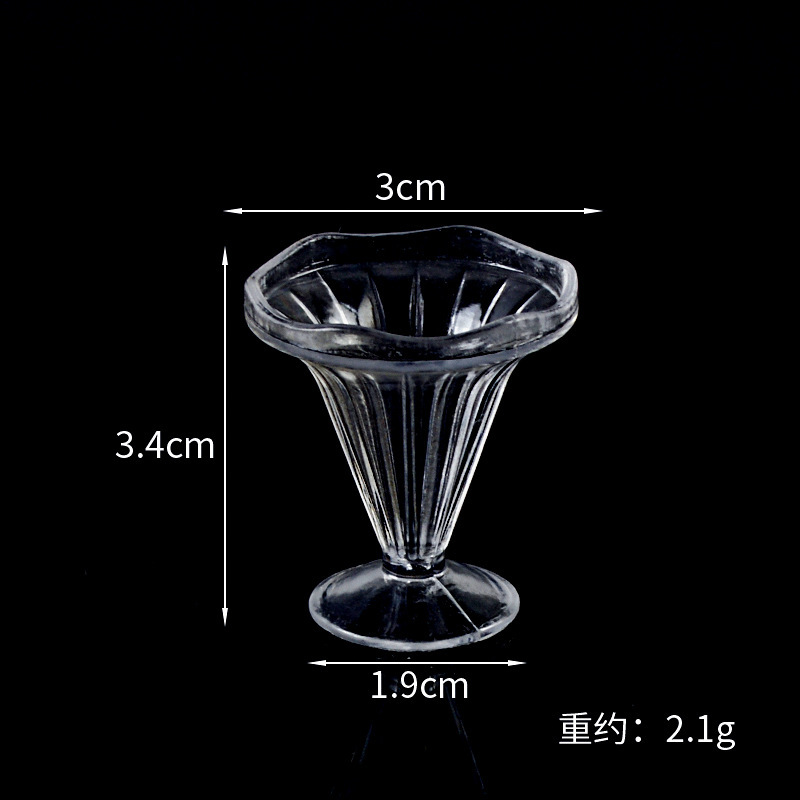 직경 3cm 나팔꽃 컵