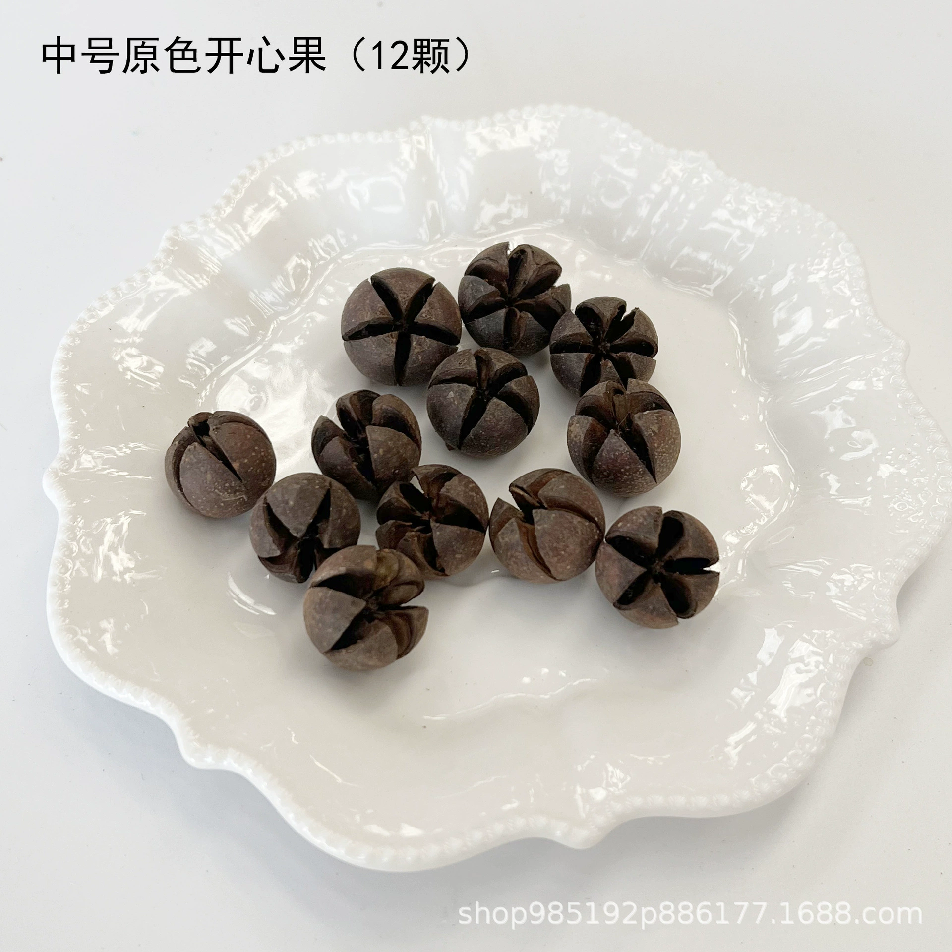 Doll from Yunnan province, DIY
