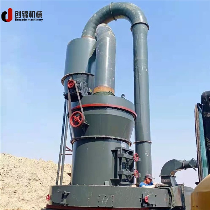 3r2715磨机雷蒙磨 超细雷蒙磨粉机 氧化铁皮磨粉机