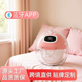 吸奶器;保鲜盒、饭盒;洁面仪