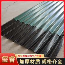 �S�����²ʉT��  0.09������\���y�� ��X�\���y�� ���������