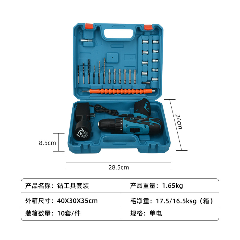 Taladro eléctrico, una batería y una carga (con accesorios de caja de herramientas)
