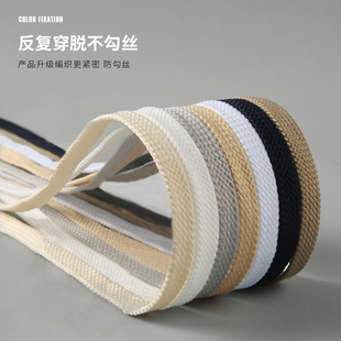 Factory wholesale NB double thick flower flat woven shoelaces sneaker casual shoes black and white thick shoelace rope a pair