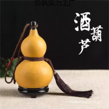 ��Ȼ�ƺ��J���z��Ϟ���B���b�Ɵ�ˮҺ�w��������S�펧ˮ�ؾƉ�