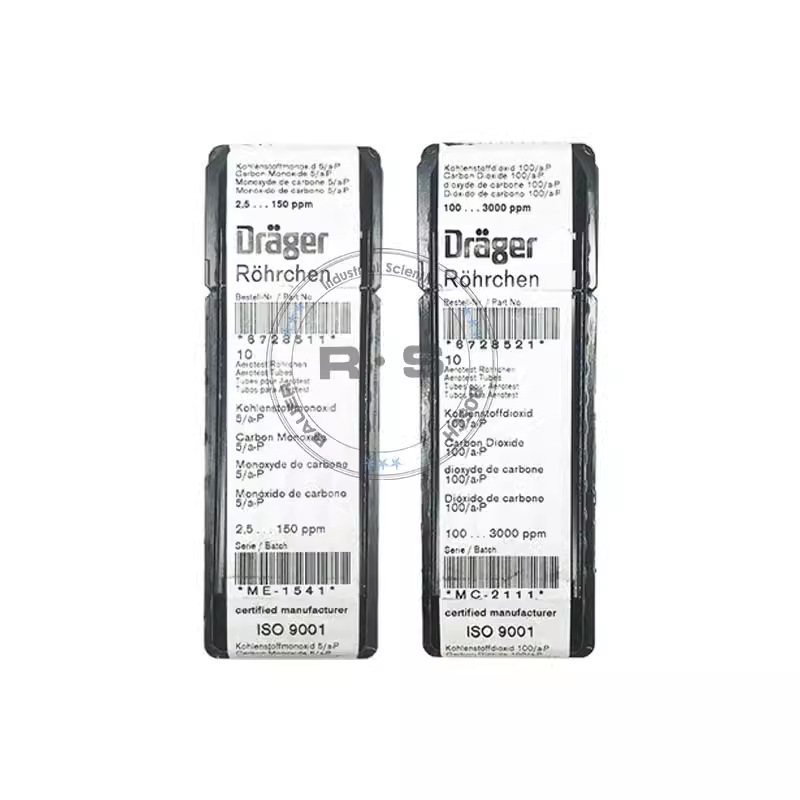 德尔格Drager压缩空气检测管6728521二氧化碳CO2一氧化碳6728511
