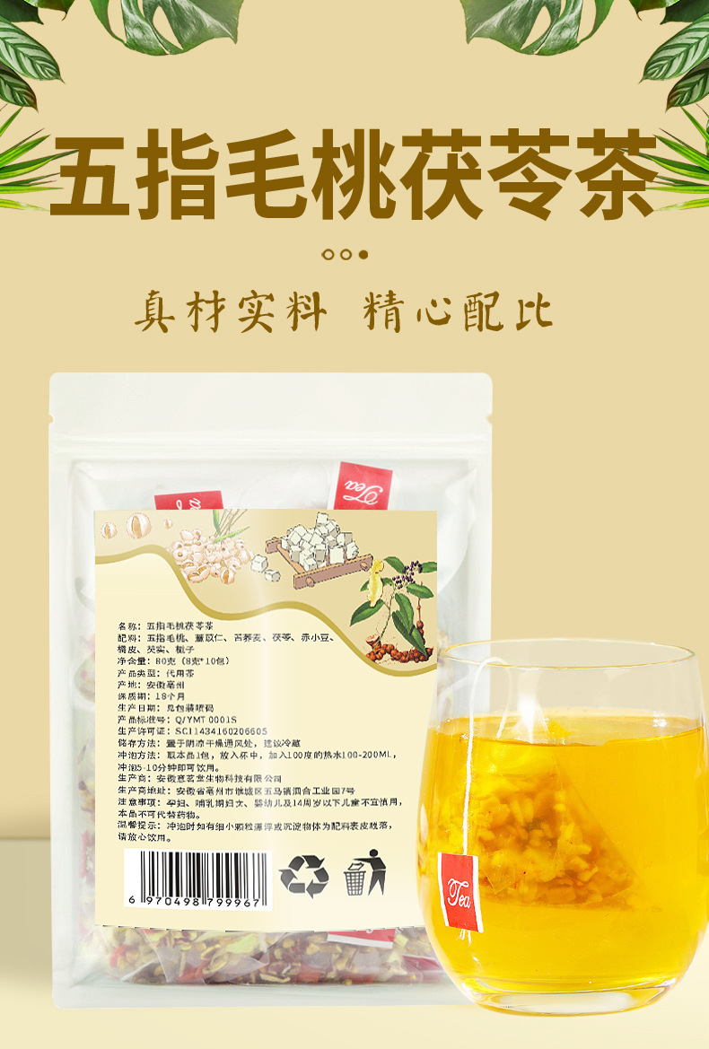 hmqViviiyNSAyin9WuaVt0RaObWKrtWBDZ4X