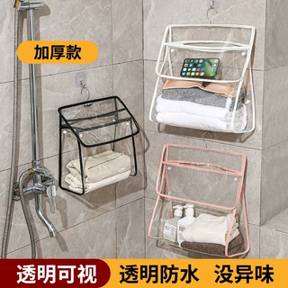 PV浴室挂衣袋宿舍卫生间放毛巾防水衣服袋家用透明悬挂式收纳挂袋